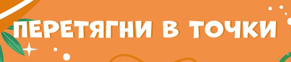 Анаграми